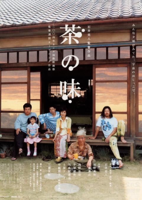 a亚洲天堂