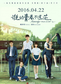 a亚洲天堂